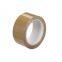 Tan Packaging Packing Tape from Haijia