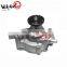 Low price auto engine parts water pump for Wolga 40221307010-10 for WOLGA for GAZEL 402