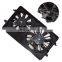 Radiator Cooling Fan For 2005-2010 Pontiac G6 2004-2012 Chevrolet Malibu 15788745