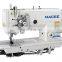 MC 845-3 High-speed Split Needle Bar Double Needle Sewing Machine
