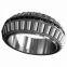 HM803145/HM803110 tapered roller bearings