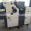 Refurbished WEIHAI Hamada Two Color Offset Press Original