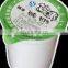 rotary table ice crame small plastic cups filling and sealing machine