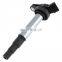 New arrival OEM 90919-02258 ignition coil auto parts accessories for Corolla