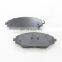 Wholesale Price Brake Pads For Chevrolet BP11299 2572203 D1702-8926 D1702 GDB7849 GDB7849AT 0986AB3140 0986AB9455 FDB4496-D