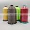 High Quality Polyester Embroidery Threads120D/2 for Sewing Machines