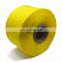 high quality High Tenacity Polypropylene Yarn Twisted with heat set  1200D