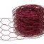 13mmx13mm 1/2 Inch PVC Chicken Wire Mesh Netting