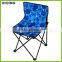 Foldable Armless Camping Fishing Chair HQ-4002U