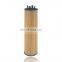 Wholesale Car Vehicle Oil Filter 05L115466A 05L115562A
