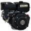 General Purpose Powerful Robin Gasoline Engine EX Series With CE and EPA approved