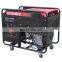 cheap hot sales 12kw diesel generator mobile manufacture small portable air-cooled 3phase diesel engine generator for sale