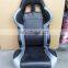 2020 PVC Adjustable single rail for auto car ues JBR1002 sports car racing seat