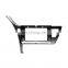 High Quality Car Navigation Frame Large Screen Radio Stereo Modification Decoration Kit With Power Cable
