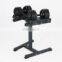 High Quality OEM Rack Adjustable Dumbbell Steel Dumbbell Adjust Rack