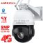 4K HD 8MP Wireless 4GSIM CARD Security IP network Camera 5X Zoom PTZ Outdoor Home Surveillance Dome Cam CCTV 50M IR Night Vision
