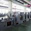 KZX-320 Intermittent Offset Label Printing Machine (PS Plate)