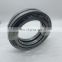 NSK taper roller bearing 160KBE30+L 160 KBE 30+L 160x240x60mm 160*240*60 mm