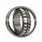 70x125x38mm BS2-2214-2CS/VT143 Sealed Spherical Roller Bearing BS2-2214-2CS