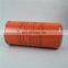 China factory hot sale high quality air oil separator 1625165747  for Bolette Air Compressor filter element Parts