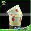 Non leakage non-toxic disposable custom soup paper bowl machine
