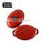 FDA approved color Enameled Cast Iron Cookware TR1007