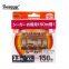 Super Strong  Fishing Smooth Lines SEAGUAR 150M Sink Line Fluorocarbon Coating Fishing Line
