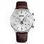 Skmei 9117 Classic Quartz Watches Men