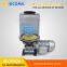 Concrete mixer part mixing parts electric lubricant pump