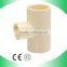 CPVC pipe fitting 45 degree elbow