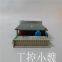 MMS6823   EPRO