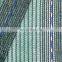 HDPE knitted shade net /cloth woven raschel shade netting shade net agriculture