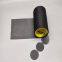 SONY SP7600HF New energy car dust network Sony SP7600HF Dust Net