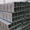 China factory Mild steel square tube carbon steel black mild carbon steel tubes