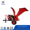 Lightweight All-Purpose Small Wood Chipper
