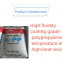 PP(Polypropylene) H390F/South Korea SK High impact resistance, heat resistance, high rigidity, dimensional stability PP raw material
