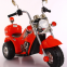 Children's electric motorcycles 1-3 years old tricycles, children's music electric scooters, baby charging toy scooters, can be ridden