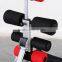 Fitness Equipment total core