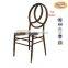 2016 Hot sale leisure popular metal phoenix chair in hotel furniture