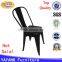 Colorful industrial vintage simple design metal dining chair in restaurant                        
                                                                Most Popular