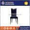 Modern office conference hotel coffee dining chair design JD-YZ-017