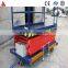 Hot sale cheap portable hydraulic scissor lifts from China