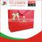 cheap wholesale paper carrier bags