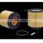 Air filter cartridge for Audi A4 A5 Q5 8K0133843 VW