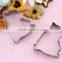 YangJiang factory manufature different animal shape stainless steel cookie cutter mold