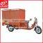 high torque brushless dc motor cabin three wheel electric 900w battery electric cargo truck motorcycle in Guangzhou China