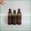 Buying Online in China Personal Care 20ml Amber Glass Bottle With Dropper Quality Choice