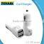 Smart Car Charger Cigarette Car Charger With 5V 2A 2 USB Port