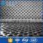 2016 Manufacturers selling stock firm hexagonal mesh sheet