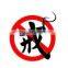 Stop smoking laser / Portable quit smoking laser device